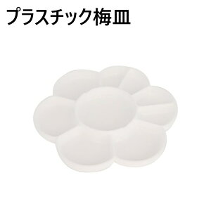~M vX`bN pbg a17.5cm 8-093 G 1