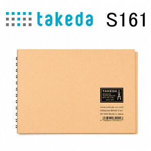 takeda �^�P�_ �N���b�L�[�u�b�N 89-0002 S161 �N���b�L�[�� �N���b�L�[�u�b�N S161 ���ʗp �X�P�b�`�u�b�N ��p�� �X�p�C�������{ �����O���{ ���^ �R���p�N�g B6�ό` �G�`�� �f�b�T�� �C���X�g ��