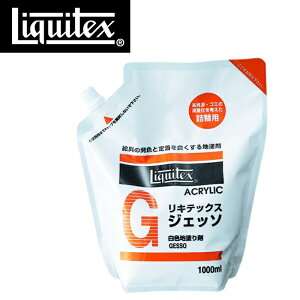 LebNX ANGWFb\ l֗ppbN 1000ml Liquitex