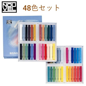 k[x J[pXe 48FZbg NCT-48 ZbgzFi48FjiNCT-24Aj{iNCT-24Bj̃Zbg iԍ 486967 i NCT-48