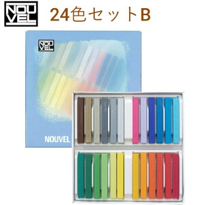 k[x J[pXe BZbg NCT-24B ZbgzFiʐFƗL@痿gpF̃ZbgA24Fjiԍ 495508 i NCT-24B