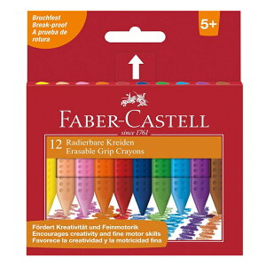 J~nR ObvN 122520 12F ߂̃Obv Op`̃Obv  bNX N12{