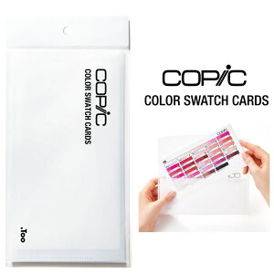 RsbN J[XEHb`J[h COPIC `I XPb` NVbN J[ J[h RsbNI㎿