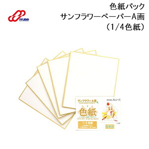 F 1/4 A ~[Y SDB-A-M 5 1/4F 36mm×121mm TCYF CXgF  p Tt[A ~[Yp f p Gp ގ ʊGΉ pXe F