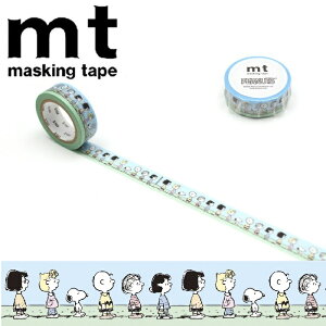 y[OKzmt JH 1P Peanuts s }XLOe[v TCYF15mm×5m si}Xe Vv J[}Xe Jt [ bsO 蒠fR fR[V H DIY n