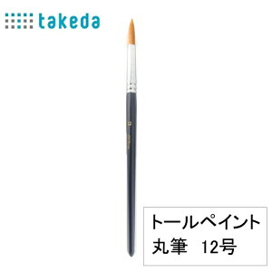 M g[yCgp iCەM 12 70-5390g[yCgM g[yCguV g[yCgpG g[yCgS g[yCg g[yCgLbg g[yC