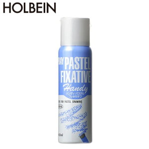 zxC HOLBEIN Xv[nfB pXetBMA 100ml O621 pt tBLT`t pXe 蒅t Xv[ Œ nfBXv[   ppi  h~ Fωh~ 