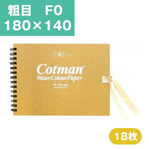 �E�C���U�[�A���h�j���[�g�� �R�b�g�}�� ���ʎ� �X�P�b�`�u�b�N �e�� F0 180×140mm ���ʗp�� ���� �X�P�b�`�u�b�N ���ʒ� ���ʉ�p�� ��p�� �G�� ���ʉ� �X�P�b�`�u�b�N