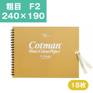 �E�C���U�[�A���h�j���[�g�� �R�b�g�}�� ���ʎ� �X�P�b�`�u�b�N �e�� F2 240×190mm ���ʗp�� ���� �X�P�b�`�u�b�N ���ʒ� ���ʉ�p�� ��p�� �G�� ���ʉ� �X�P�b�`�u�b�N