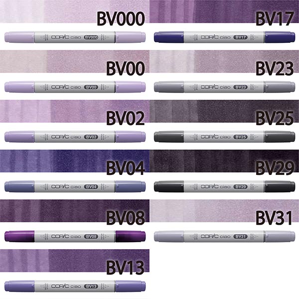 コピック チャオ BV 青紫系 3本セット BV000 BV00 BV02 BV04 BV08 BV13 BV17 BV23 BV25  BV29 BV31 コミック 漫画 イラスト マーカー ペン スケッチ 重ね塗り スーパーブラシ インク補充可能 ニブ交換可能 トゥー コピックチャオ  素材本舗 