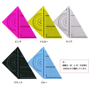 CONCICE RTCX J[ OpKZbg 15cm 150×2mm 45° 150×2mm 60° NA u[ CG[ sN ubN ĐAN {K }pi wZ w  NIeB J[ fUC