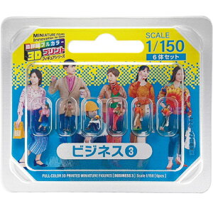 takeda �^�P�_ 3D �W�I���}�l�` �t���J���[ 1/150 6�̓��� �R���Z�v�g�V���[�Y 10��ށy �r�W�l�X �c�t�� ���w�� ��� �t�@�~���[ �ԉ� �x���� ������ �z3D�v�����g �t���J���[�l���t�B�M���A �S