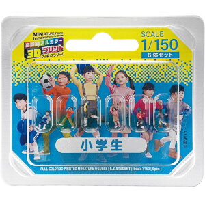 takeda ^P_ 3D WI}l` tJ[ 1/150 6̓ RZvgV[Y 10ށy rWlX ct w  t@~[ ԉ x  z3Dvg tJ[ltBMA S
