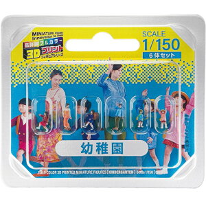 takeda ^P_ 3D WI}l` tJ[ 1/150 6̓ RZvgV[Y 10ށy rWlX ct w  t@~[ ԉ x  z3Dvg tJ[ltBMA S