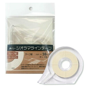 ACV[ WI} Ce[v 3mm   : 16M f : N[v 42001830 IC NQ[W WI}  WI}Ce[v NQ[Wp HWe[v f Z^[C xW Ȑ