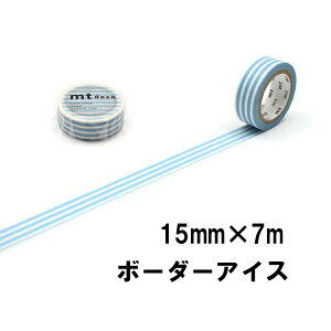 mt }XLOe[v 1P {[_[ 1.5cm 15mm×7m JH u[ O[ bh sN CG[ S[h Vo[ ubN