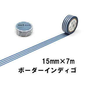 mt }XLOe[v 1P {[_[ 1.5cm 15mm×7m JH u[ O[ bh sN CG[ S[h Vo[ ubN