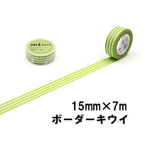 mt }XLOe[v 1P {[_[ 1.5cm 15mm×7m JH u[ O[ bh sN CG[ S[h Vo[ ubN
