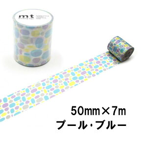 mt }XLOe[v 1P 5cm 50mm×7m L JH {[_[ hbg mg[  킢 {bNX mN `{[_[ mN ڂhbg  v[ u[ }`{[_[ 