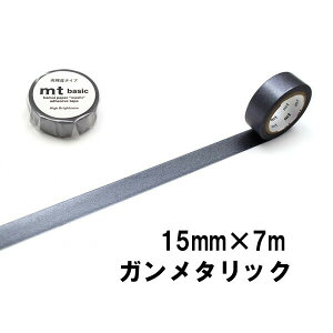 mt }XLOe[v 1P Px 1.5cm 15mm×7m JH S[h Vo[ VpS[h Vo[ uY sN bh CG[O[ O[ u[ p[v K^