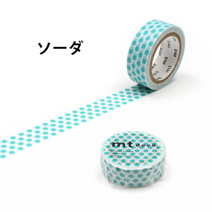 楽天市場】mt マスキングテープ 1P ドット (15mm×7m) : 素材本舗 楽天 