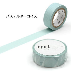 y[OKzmt }XLOe[v 1P pXe n 1.5cm 15mm×7m 15F WJ[ ݃J[ sN CG[ x[W u[ O[ p[v O[ }Xe JH { 