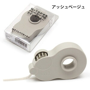 mt gnJb^[ CgsN u[O[ ItzCg AbVx[W [tO[ JH }XLOe[v JC C}[J[ }XLOe[v e[vJ