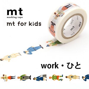 mt }XLOe[v for kids 1.5cm 15mm×7m 1P JH LbY 킢 e[v ye[v 蕨e[v work Ђƌ  Ƃ 񂿂イ