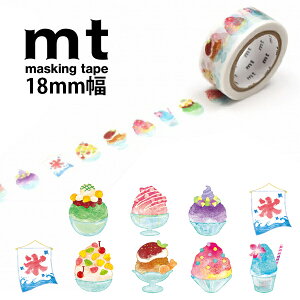 mt ex XR TCYF18mm ×7 m JH