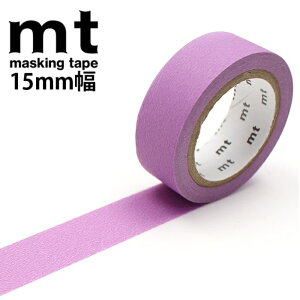 mt 1P }bg p[v TCYF15mm ×7 m@JH [։ n