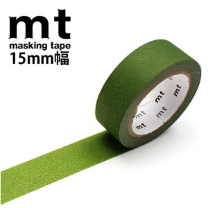 mt 1P }bg I[u O[ TCYF15mm ×7 m@JH [։ n