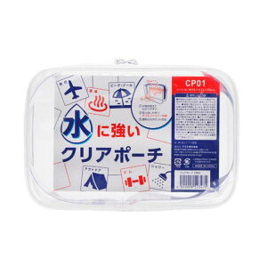 PVC NA|[` yCP01z18cm×12cm×5cmyCP02z19cm×10cm×6cm ɋ h AEghA W V[  K r[` v[ j COs @ Vv[ X {fB[\[v 