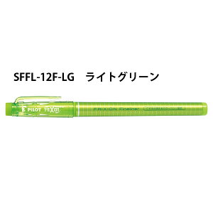 PILOT pCbg tNVt@CCi[ SFFL-12F ׎ J[y tNV t@CCi[   ML PF