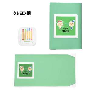 yMtgbsOzTNNpX V[Y3 PVCubNJo[ { g TNNpX |Pbg x  킢@|Pbg y[p[ubN}[J[t ɖ{TCY 