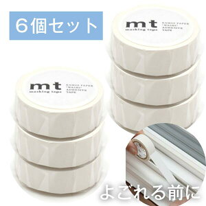 mt }bgzCg 6Zbg 1.5cm 15mm×7m JH zCg Ȃ s mg[  }bg zCg ͂ n  hJr { [ 
