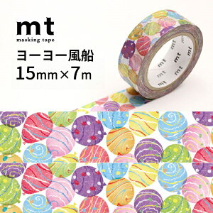 mt ex [[D 15mm×7m }XLOe[v JH \Ă͂e[v }Xe [ ő24OK