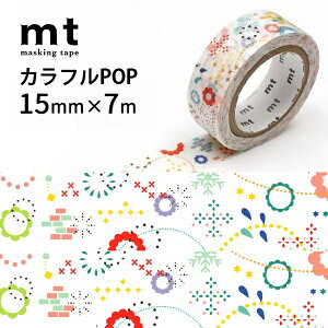 mt ex JtPOP R 15mm×7m }XLOe[v JH \Ă͂e[v }Xe [ ő24OK
