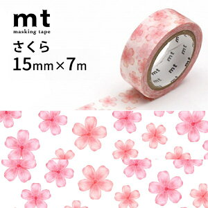 mt ex R 15mm×7m }XLOe[v JH \Ă͂e[v }Xe [ ő24OK