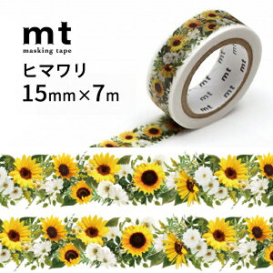 mt ex q}R 15mm×7m }XLOe[v JH \Ă͂e[v }Xe [ ő24OK