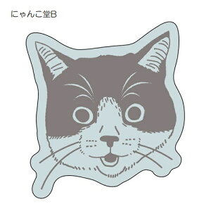 _ے ɂ񂱓 XebJ[ [։ a ˂ lR L cat L ɂ 킢 lR ˂ L܂݂ CXg LK