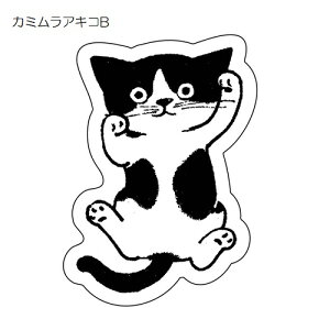 _ے ɂ񂱓 XebJ[ [։ a ˂ lR L cat L ɂ 킢 lR ˂ L܂݂ CXg LK