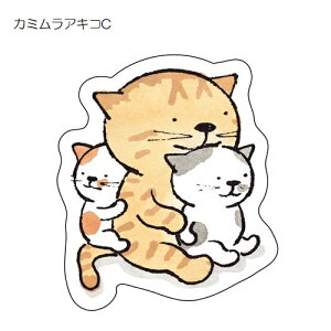 _ے ɂ񂱓 XebJ[ [։ a ˂ lR L cat L ɂ 킢 lR ˂ L܂݂ CXg LK