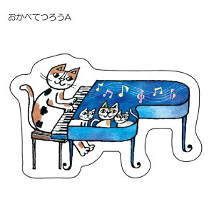 _ے ɂ񂱓 XebJ[ [։ a ˂ lR L cat L ɂ 킢 lR ˂ L܂݂ CXg LK