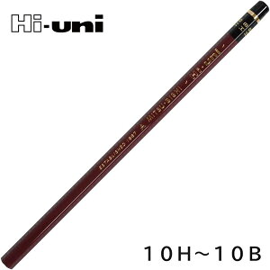 OH nCj M 1{ Pi ΂甄 10H 9H 8H 7H 6H 5H 4H 3H 2H H F HB B 2B 3B 4B 5B 6B 7B 8B 9B 10B