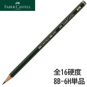 119008 JXe 9000 Pi S16dx ML XPb` A[g ōi cM h ܂ɂSV cƖ؎ Sʐڒ