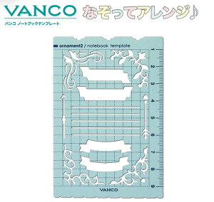 m[gubNev[g I[ig-2 oR 39509 _CA[ev[g K 蒠 L CXg