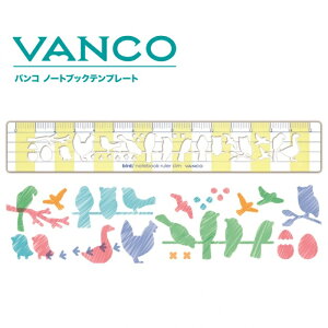 oR m[gubNev[g [[X o[h 39552 K 15cm 蒠 _CA[