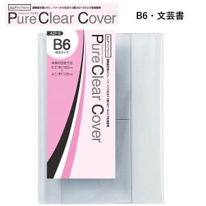 CONCISE RTCX sANAJo[ ( AZP-5 )y B6 z 1 ubNJo[ ubNJo[  sA NA { Jo[ \tgJo[ rj[Jo[ {Jo[ ۑ t Y { 