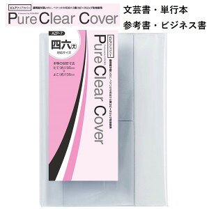 CONCISE RTCX sANAJo[ ( AZP-7 )y lZ  z 1 ubNJo[ ubNJo[  sA NA { Jo[ \tgJo[ rj[Jo[ {Jo[ ۑ t Y 