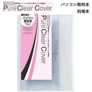 CONCISE RTCX sANAJo[ ( AZP-10 )y p\R{ z 1 ubNJo[ ubNJo[  sA NA { Jo[ \tgJo[ rj[Jo[ {Jo[ ۑ t